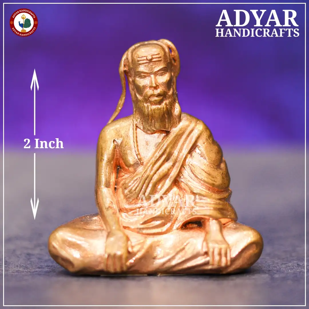 Pamban Swamigal - image 1