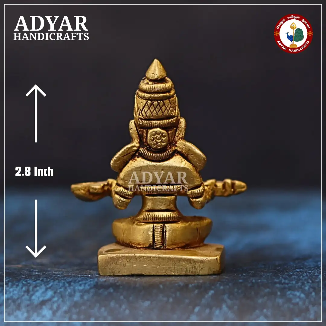 Annapoorani - image 2