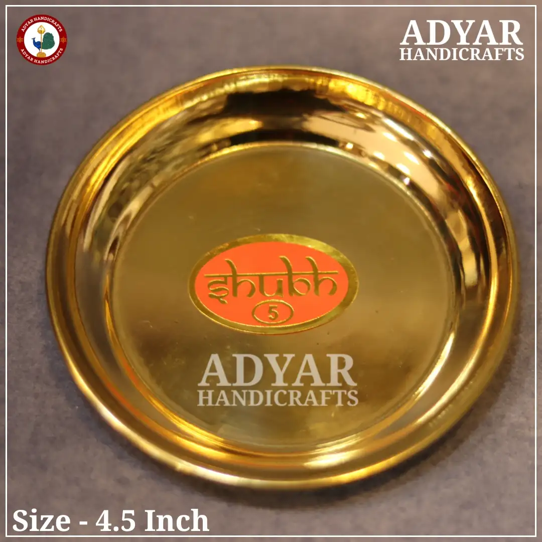 No.5 Thick Plate Brass - image 2