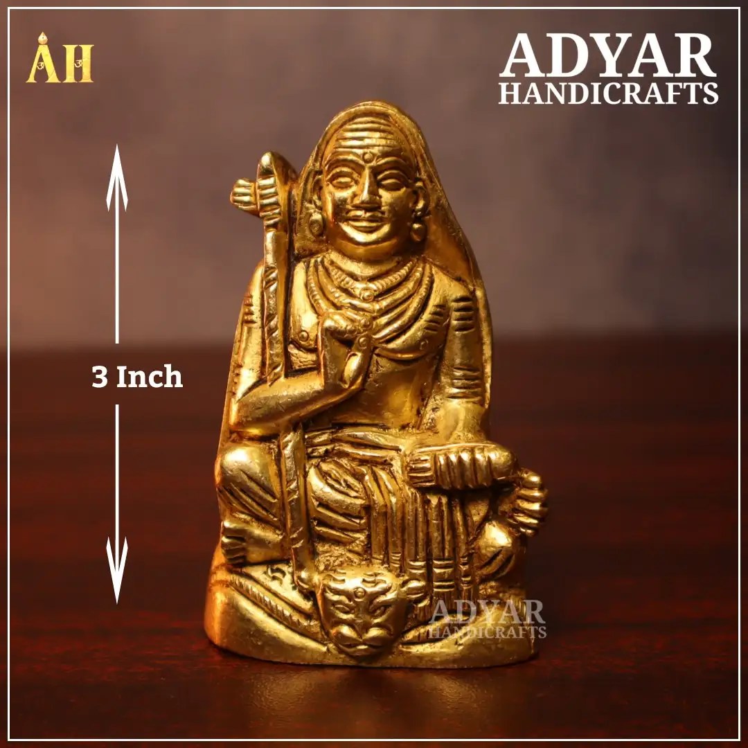 Aadhishangarar - image 1