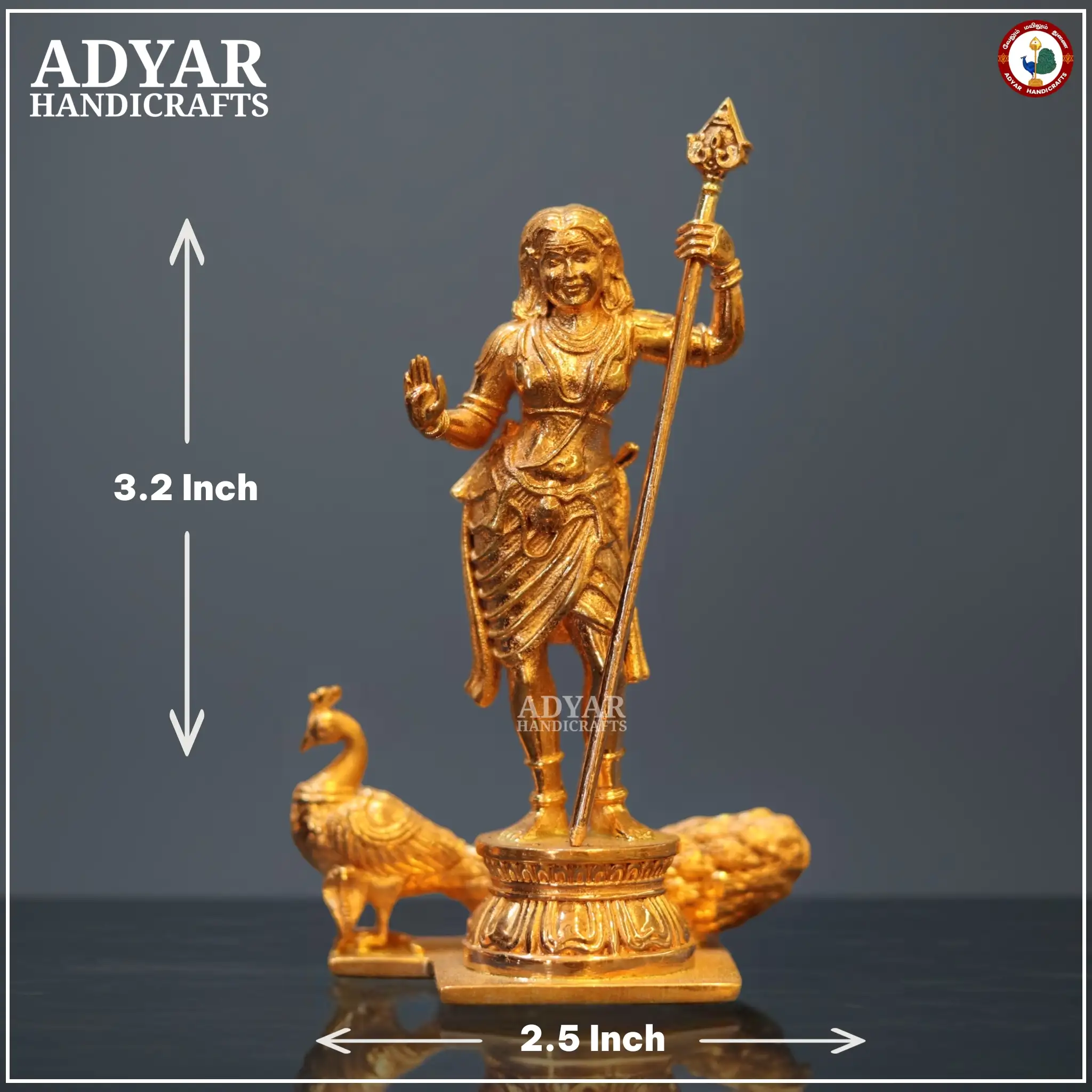 Paadhala Sembu Murugan - image 1