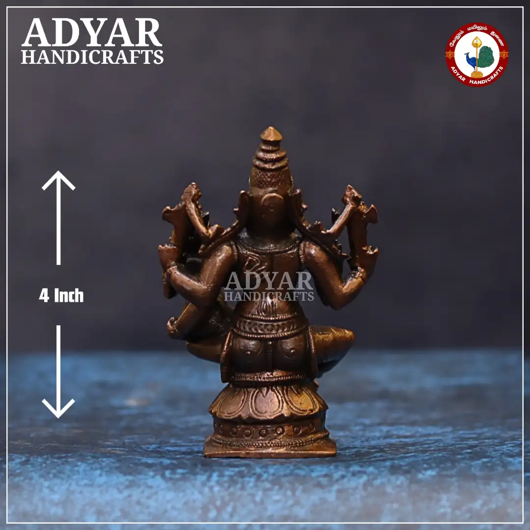 Lakshmi Narasimhar - image 2