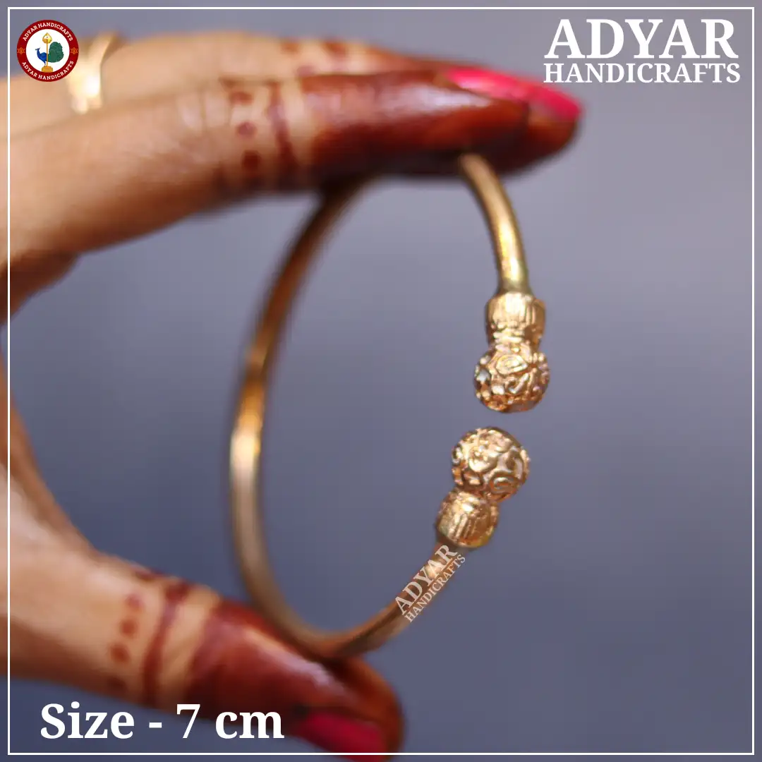 Rudhraksham Kaapu - image 1