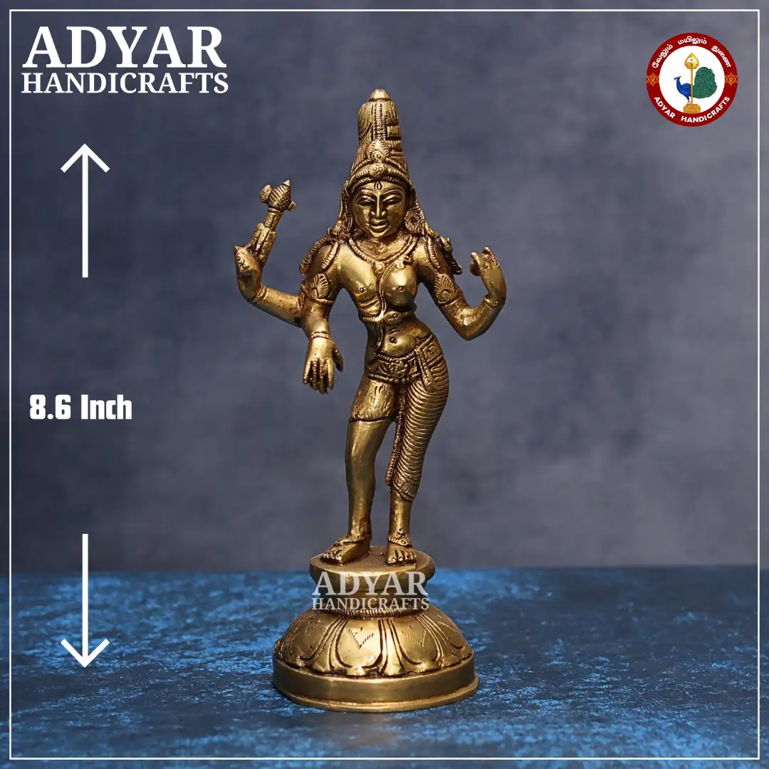 Arthanareeswarar - image 1