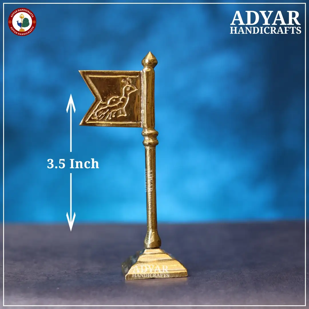 Sevalkodi 3.5” - image 2