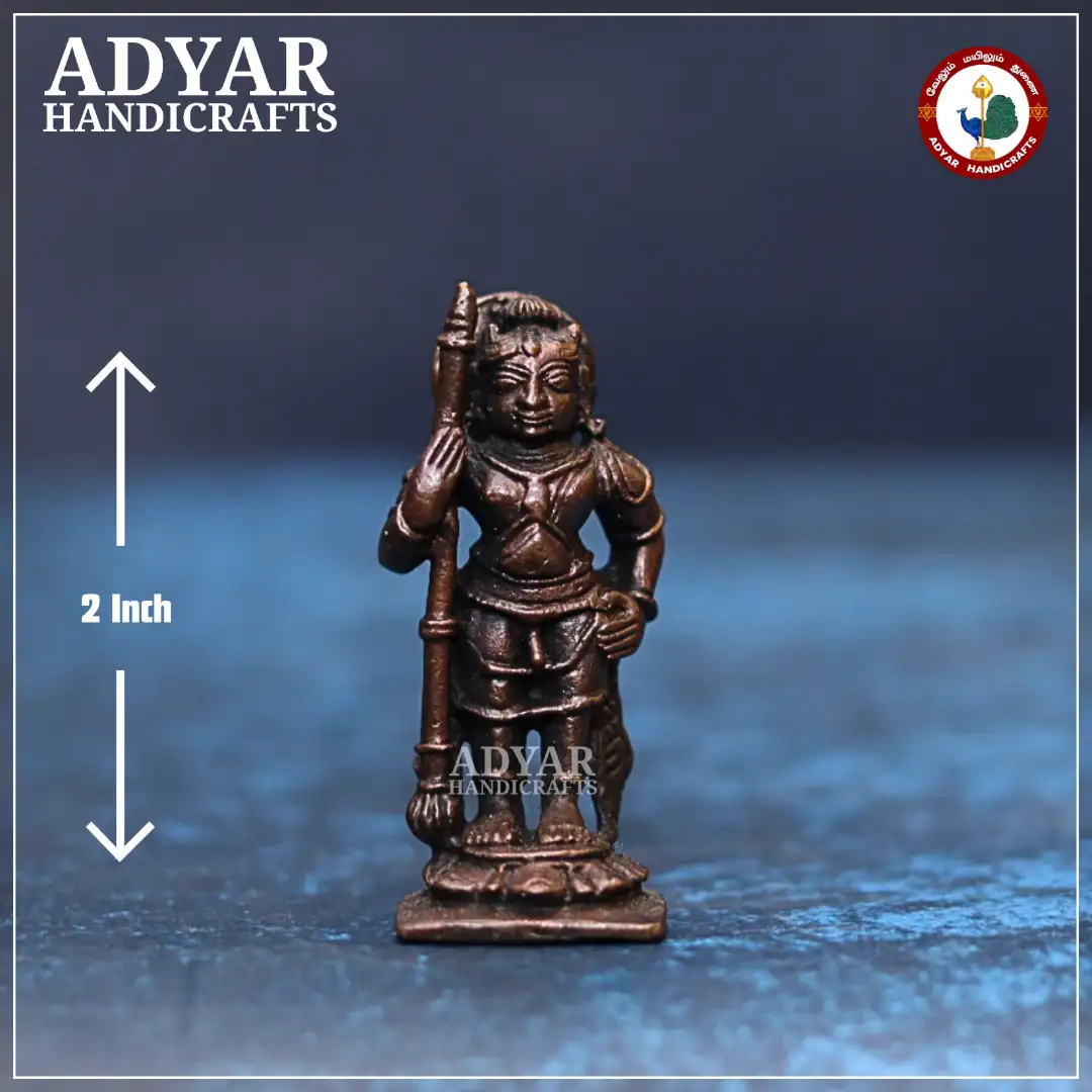 Udupi Krishna - image 1