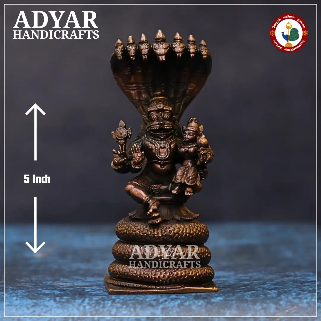 Lakshmi Narasimha Sitting On Adhiseshan - image 1