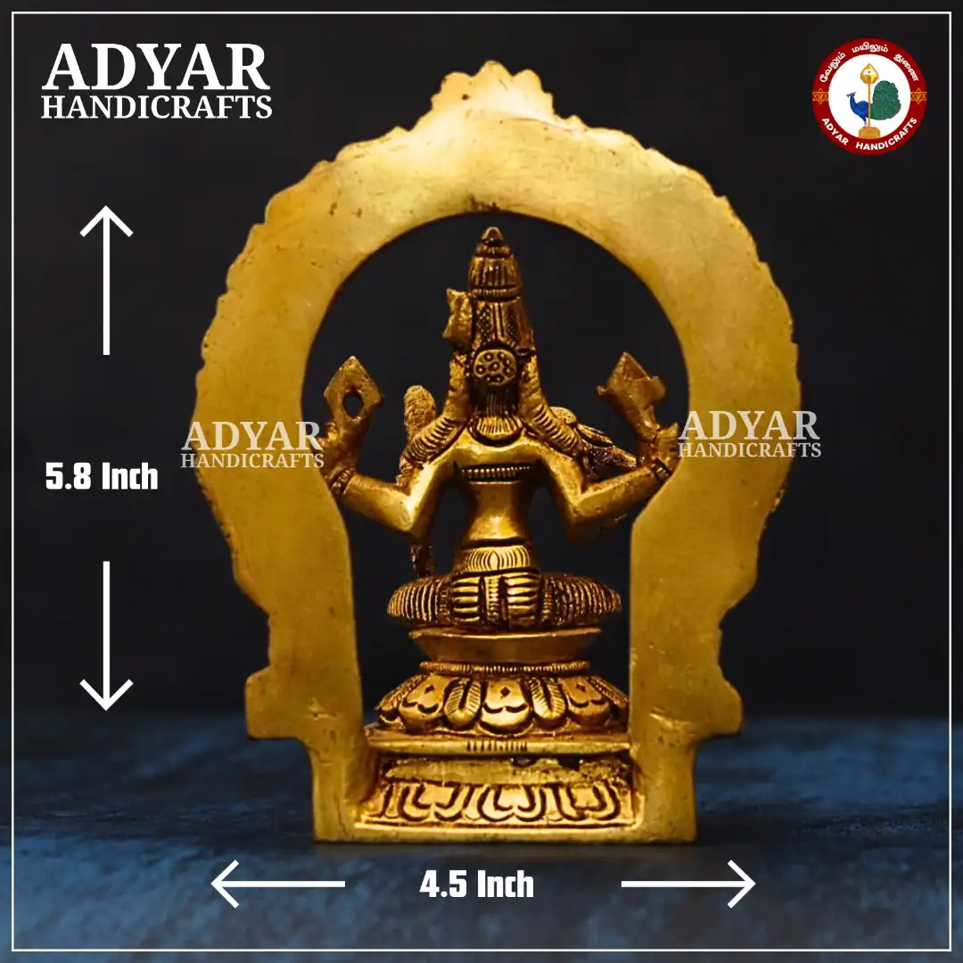 Kamatchi Arch - image 2