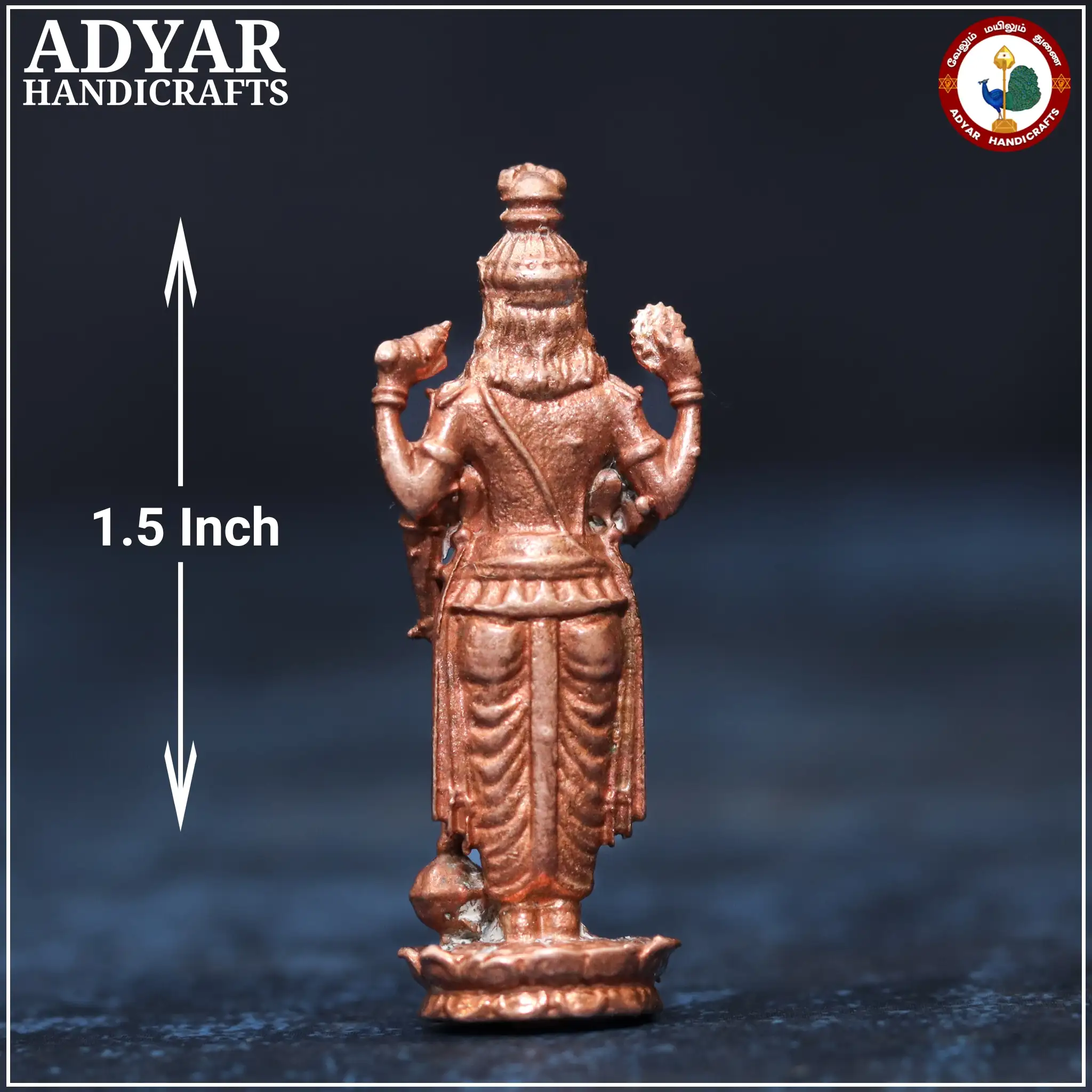 Guruvayurappan - image 2