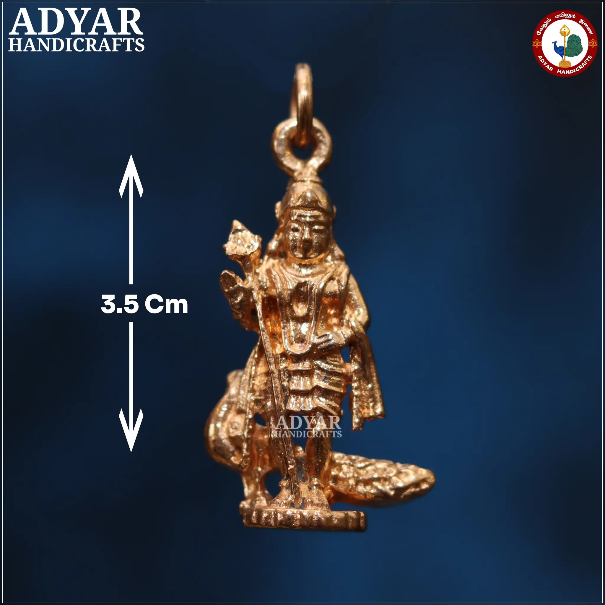 Standing Muruga Pendent - image 1