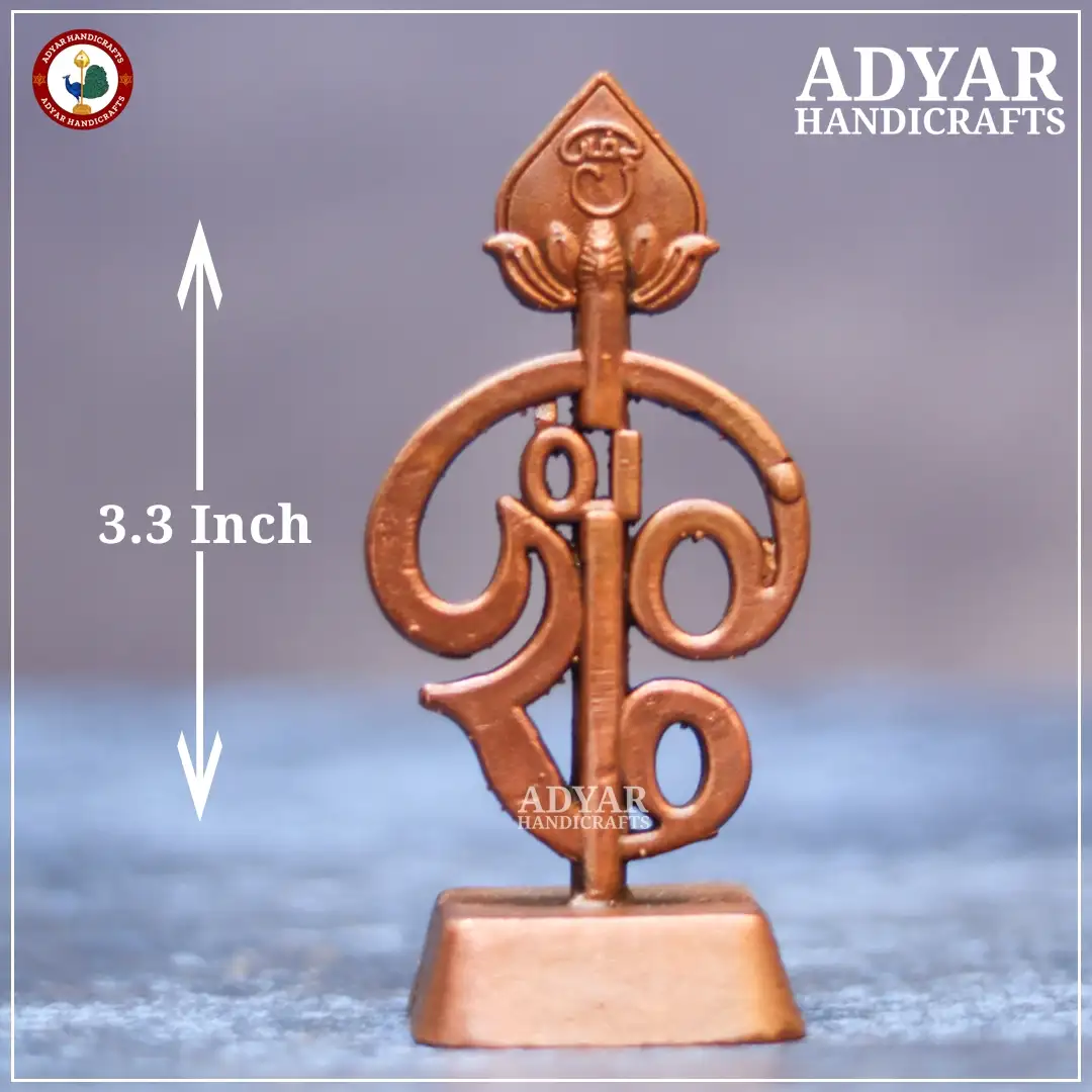 Om Vel Stand - image 2