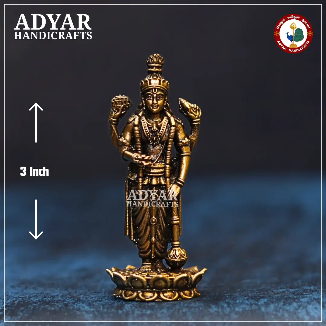 Guruvayurappan - image 1