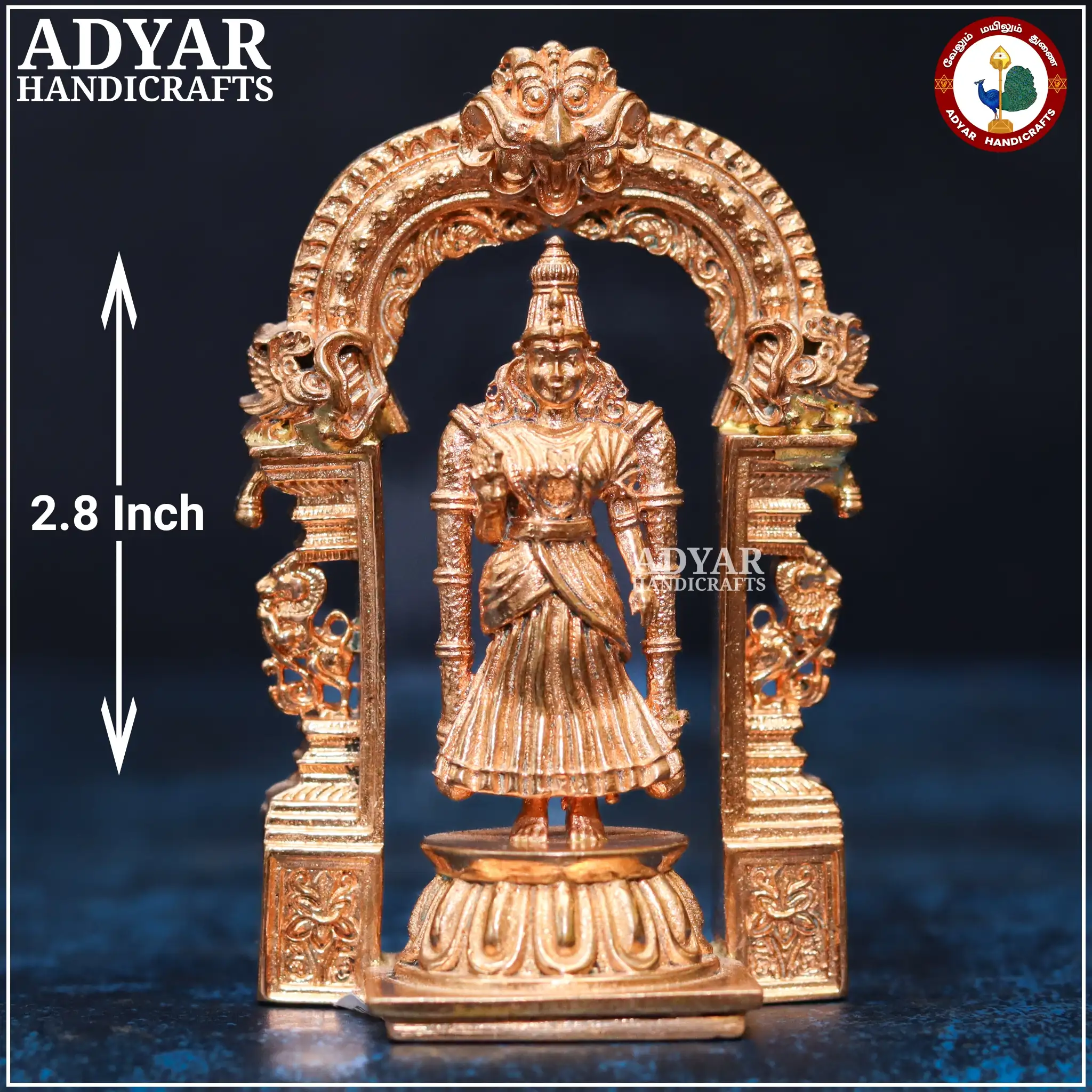 Kanyaka Parameshwari - image 1