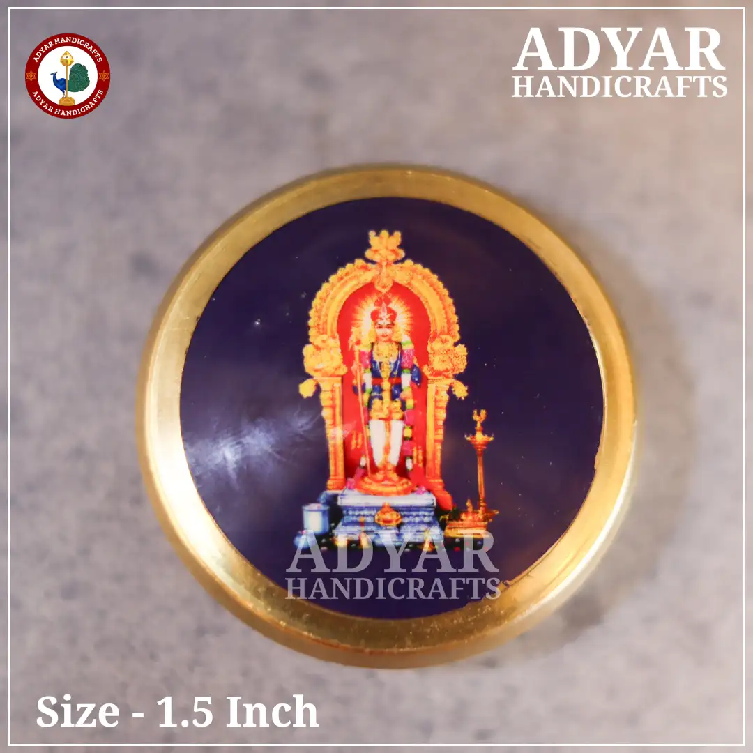 Raja Alangara Murugan kungumachimizh - image 2