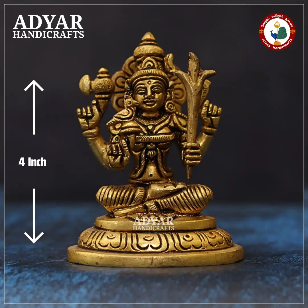 Raja Rajeshwari - image 1