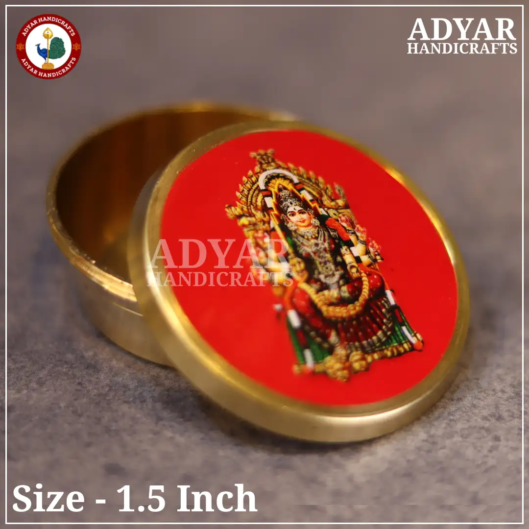 Samayapuram Mariamman Kungumachimizh - image 1