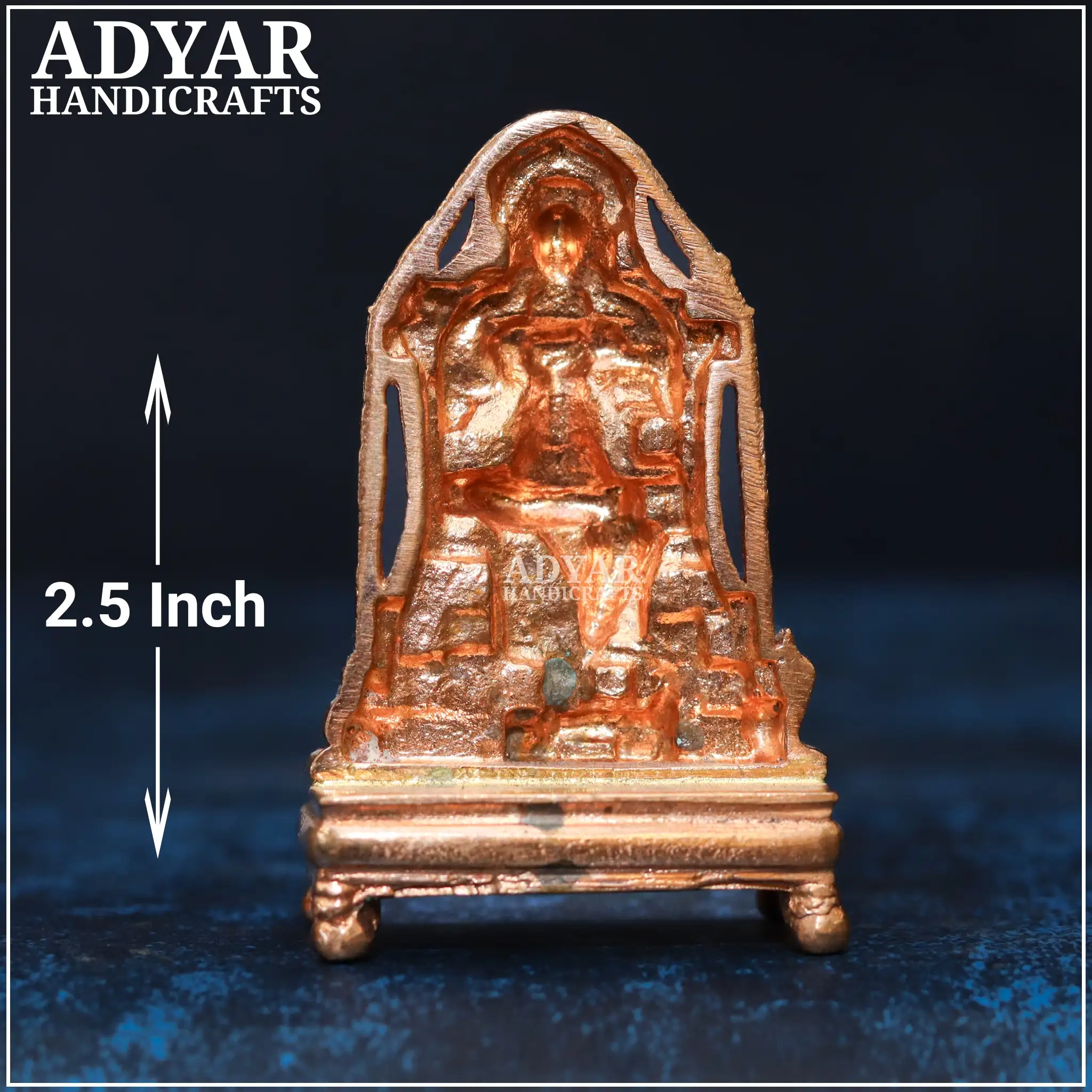 Dhakshina murthy - image 2