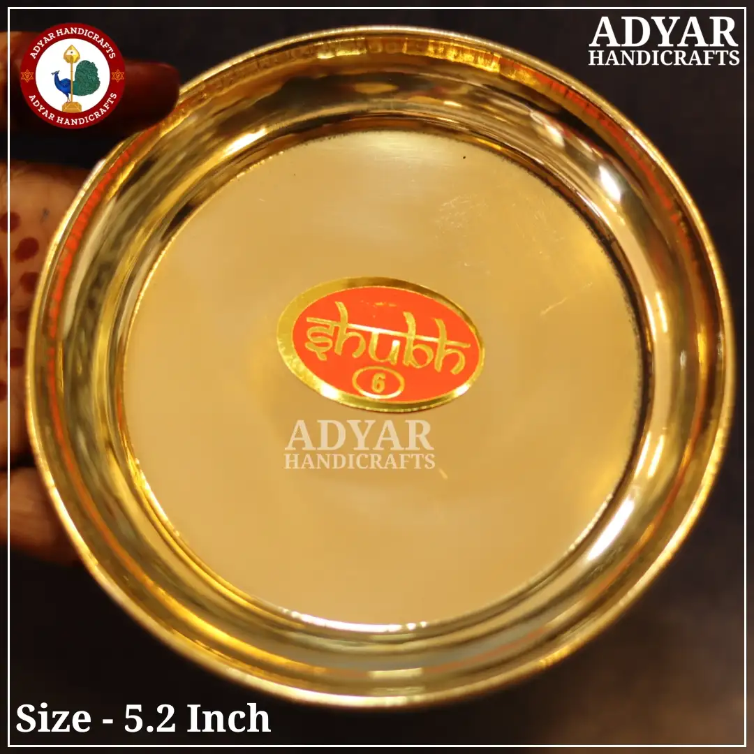 No.6 Thick Plate Brass - image 1