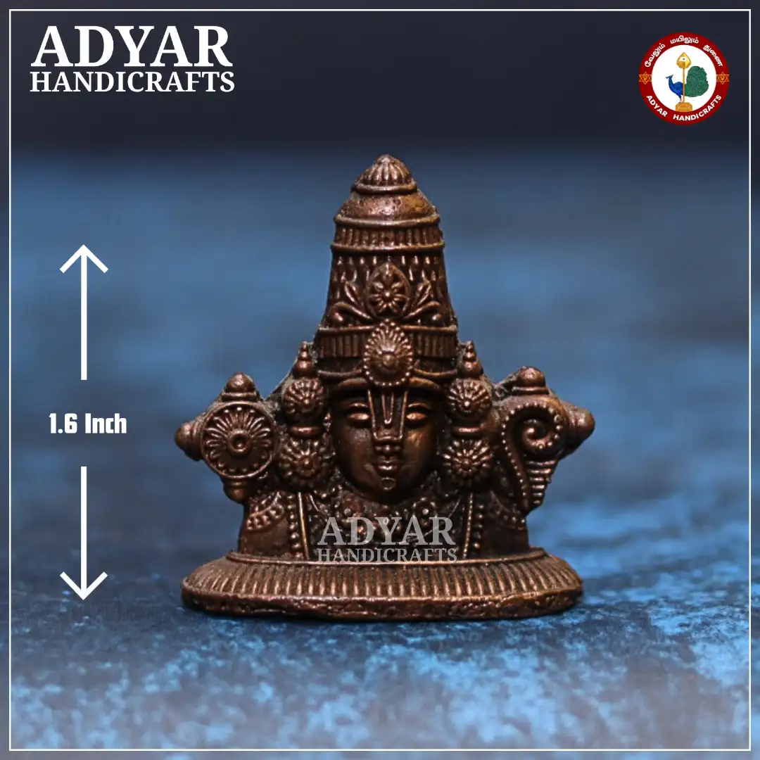 Perumal Stand - image 1