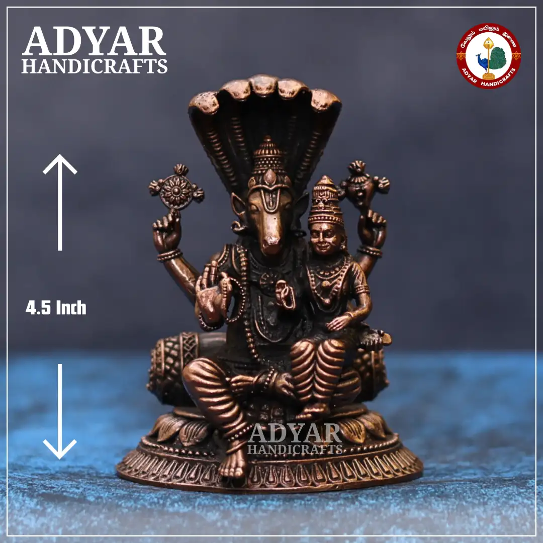 Lakshmi Hygirivar - image 1