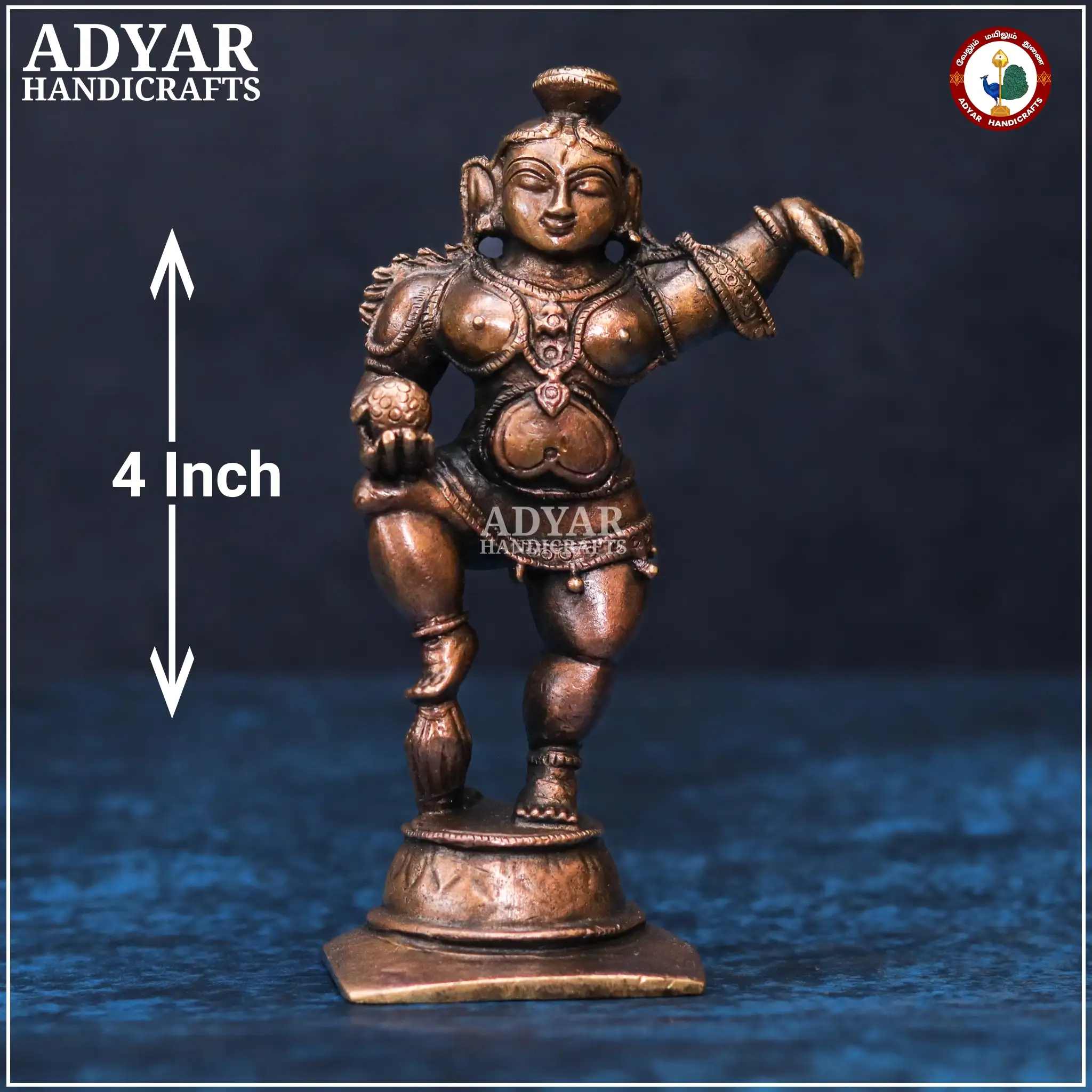 Navaneetha Krishna - image 1