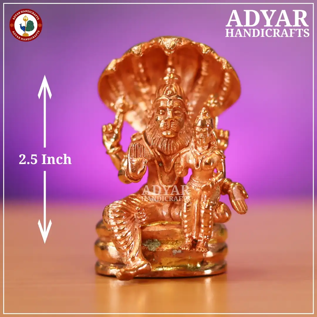 Lakshmi Narasimhar - image 1