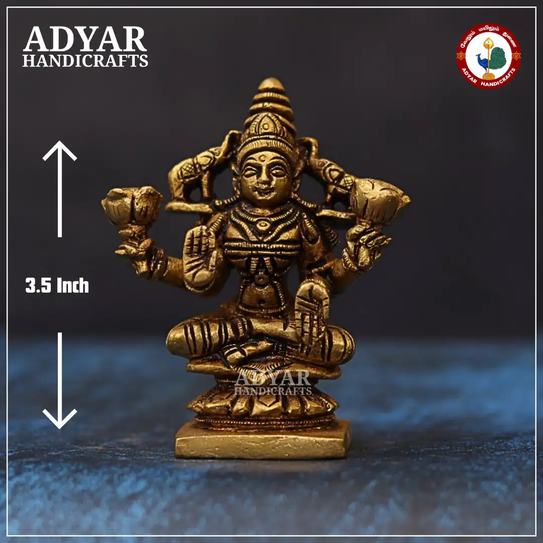 Gajalakshmi - image 1