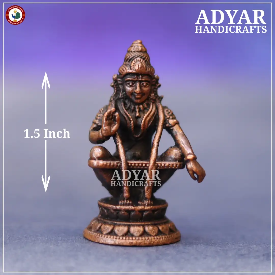 Ayyappan - image 1