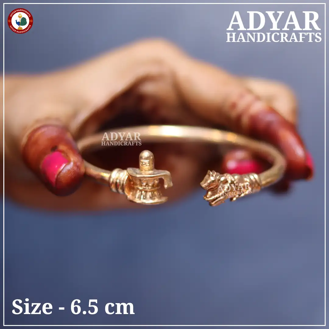 Lingam Nandi Kaapu - image 1