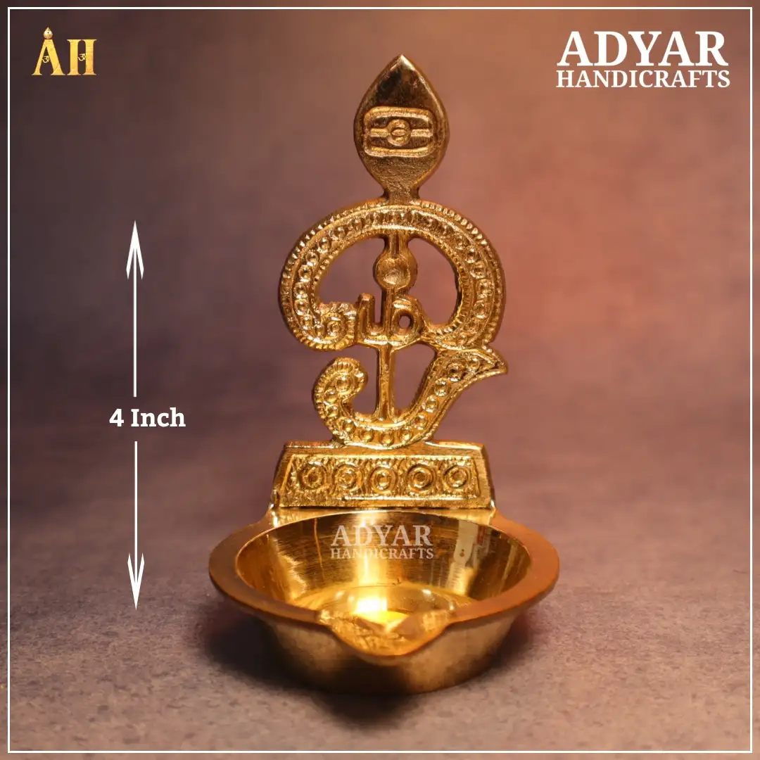 Om Vilakku - image 1