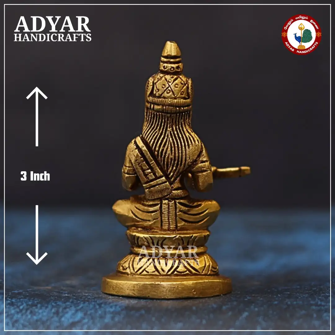 Annapoorani - image 2