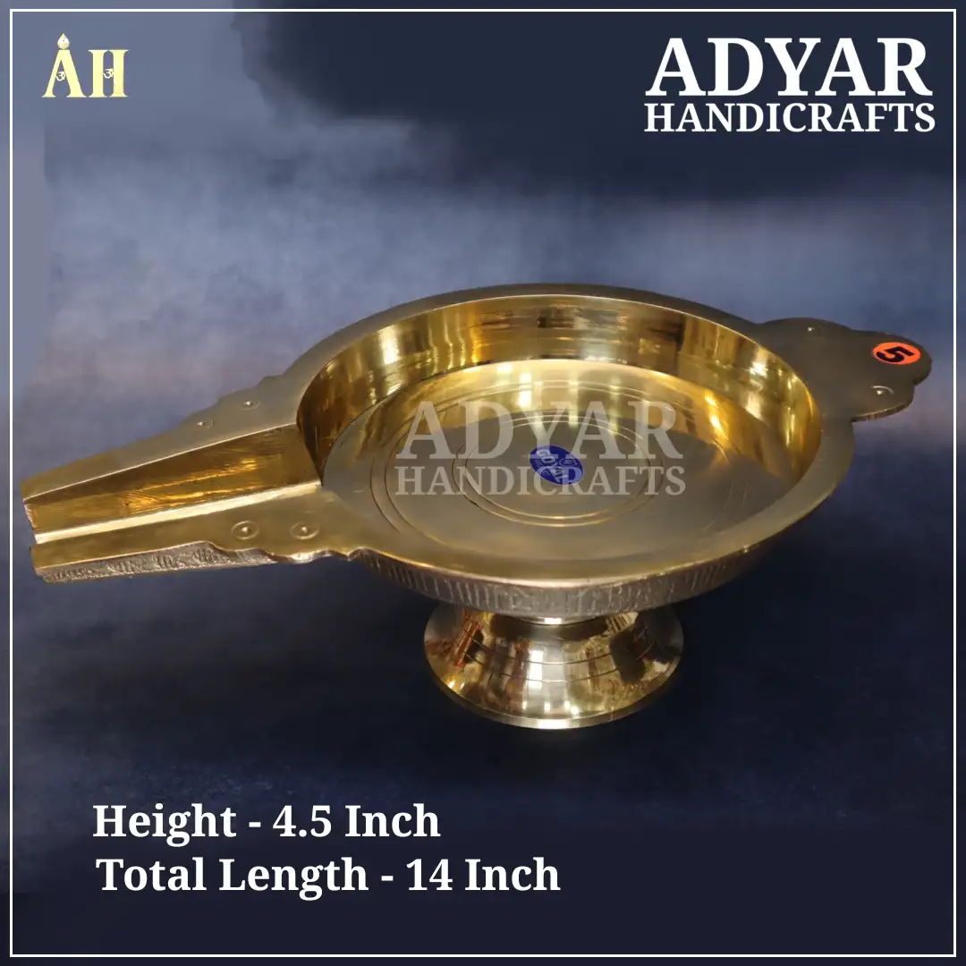No.5 Size Abishegapeedam Brass - image 1