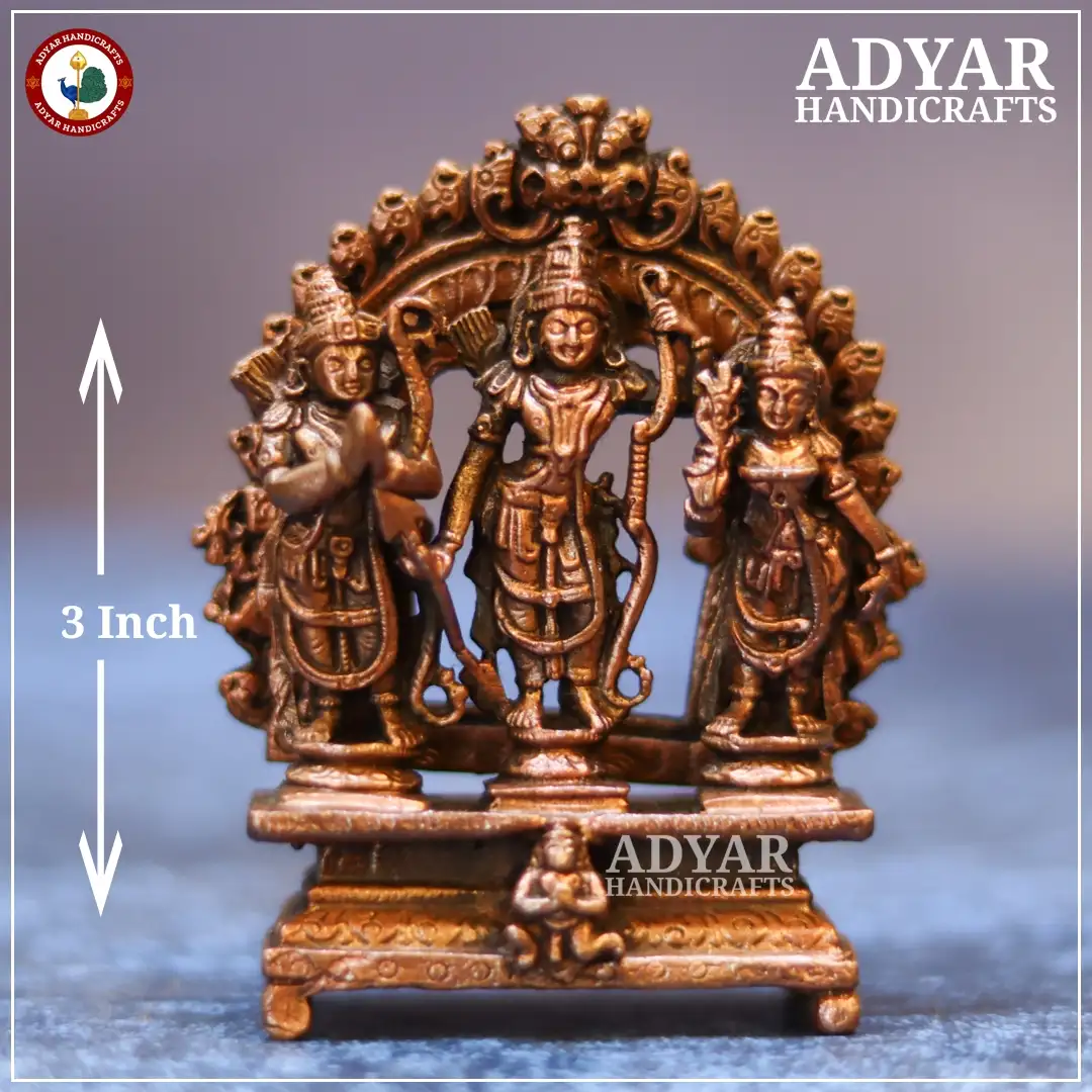 Ramar Pattabishegam - image 1