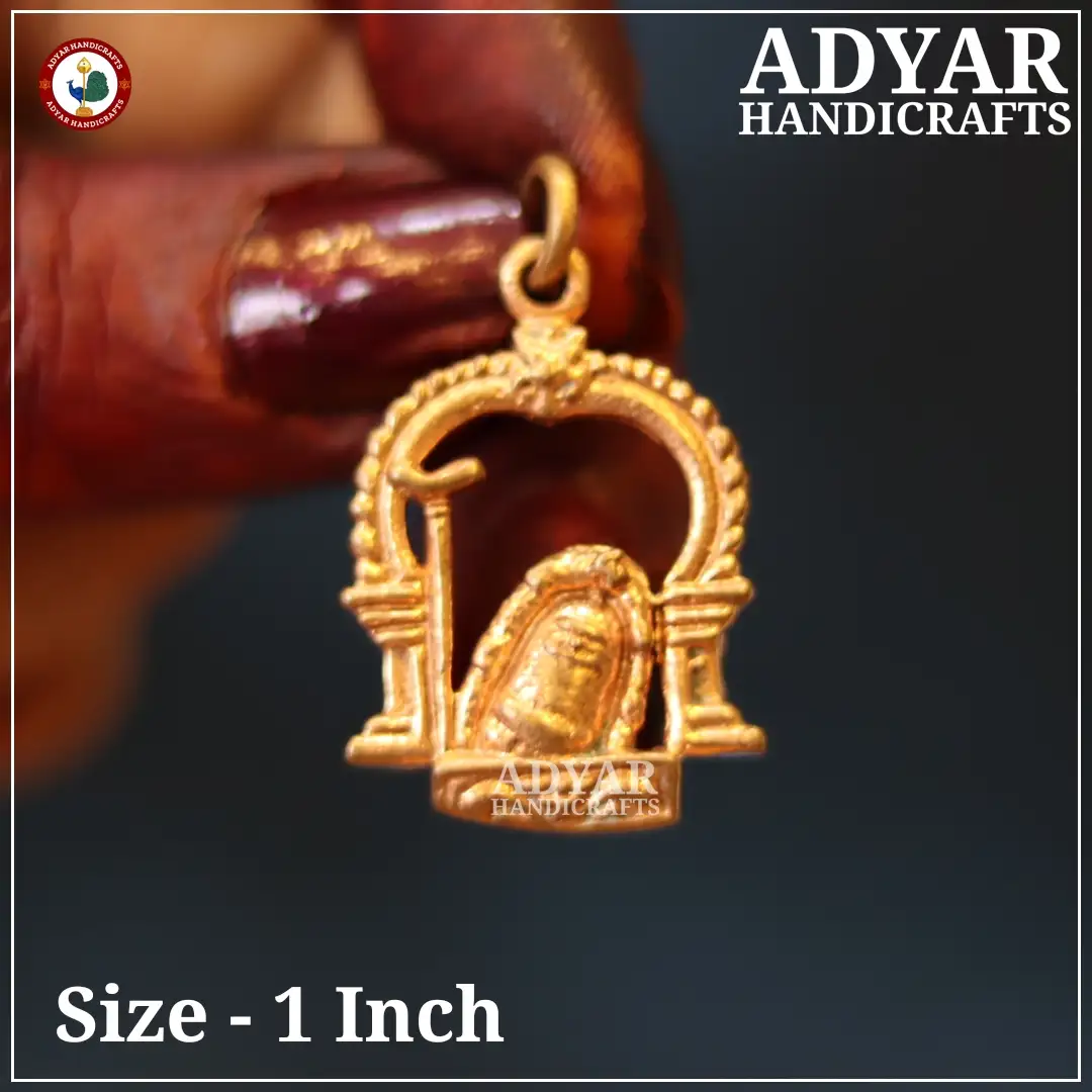 Sadhuragiri Sundara Mahalingam Pendent - image 1