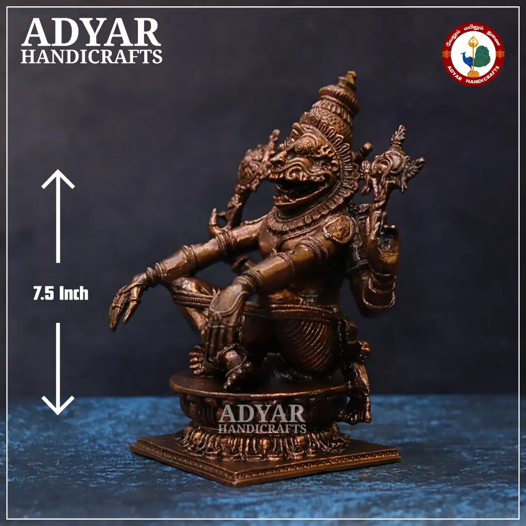 Yoga Narasimha - image 2