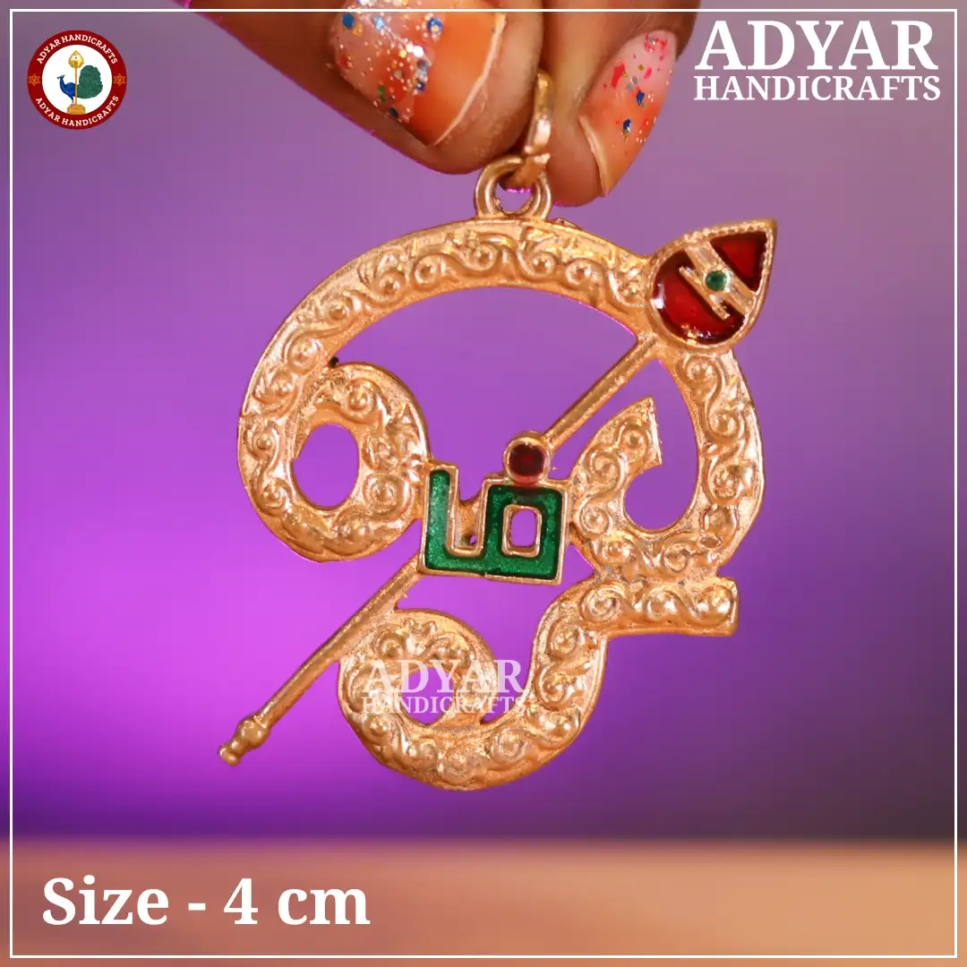 Om Enamel Pendent - image 1