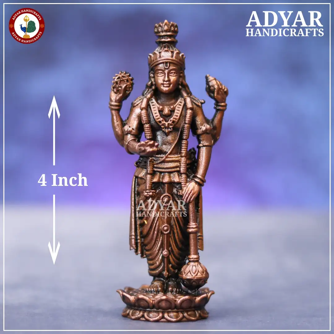 Guruvayurappan - image 1