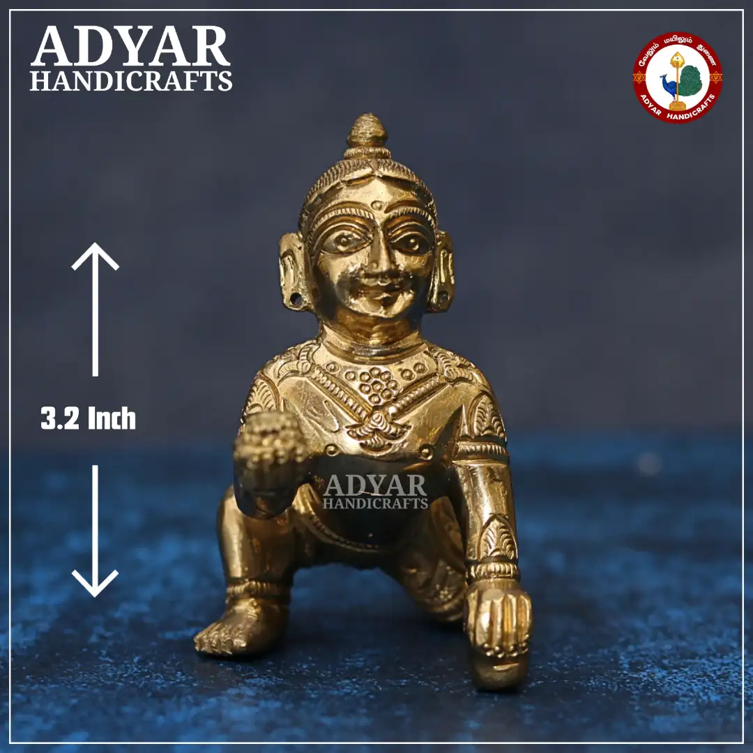 Laddu Gopal - image 2