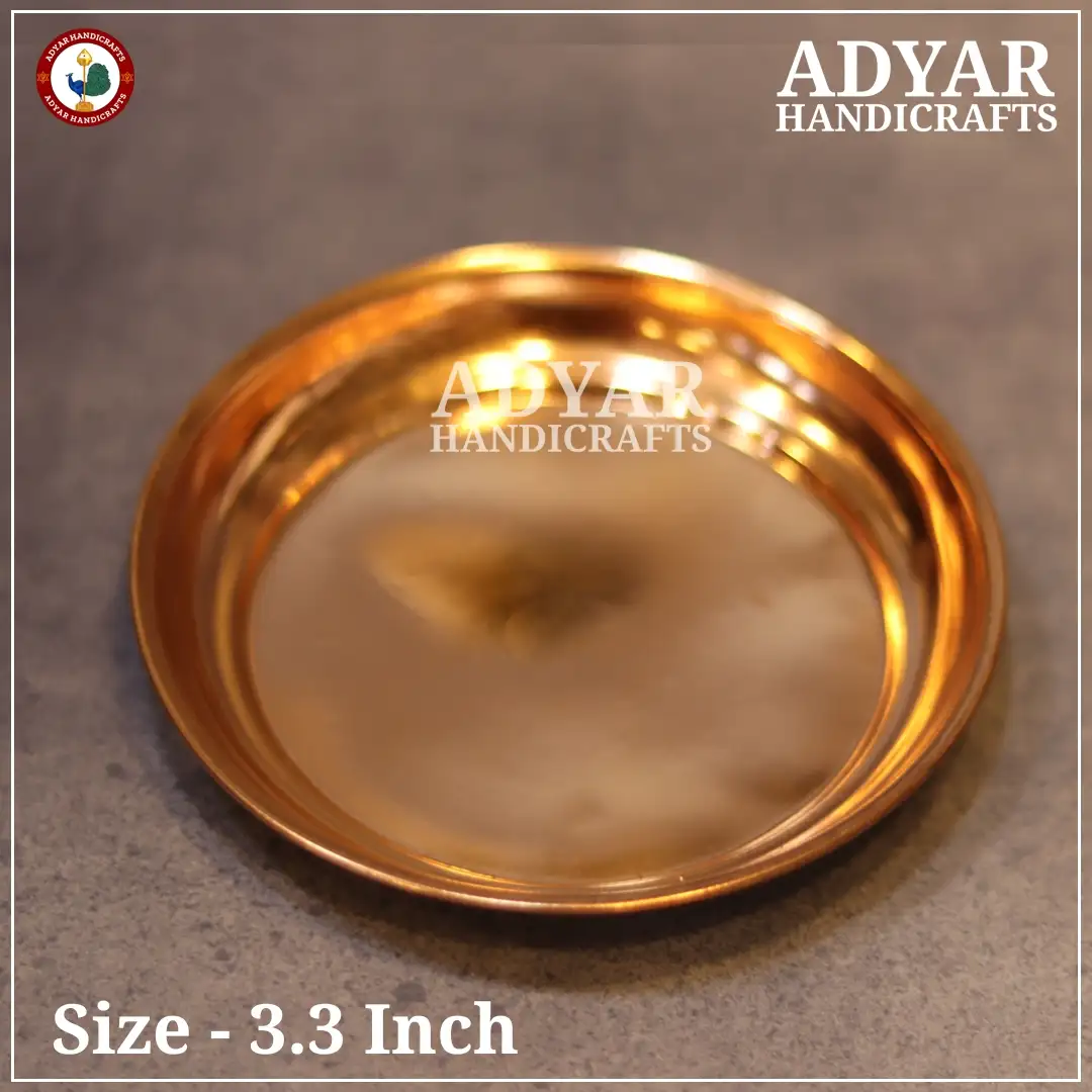 No.4 Copper Plain Plate - image 2