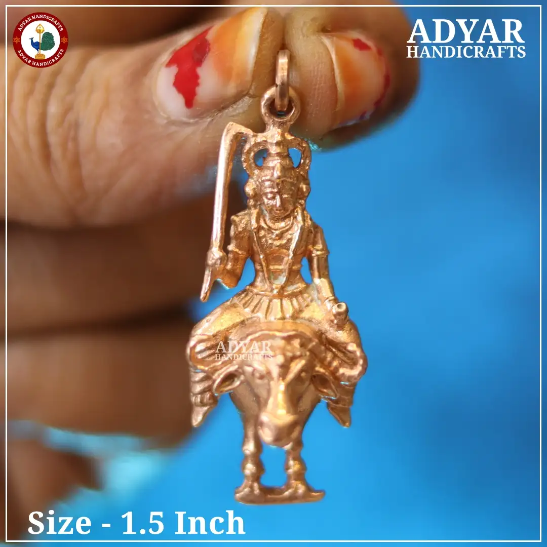 VishnuMaya pendent - image 1