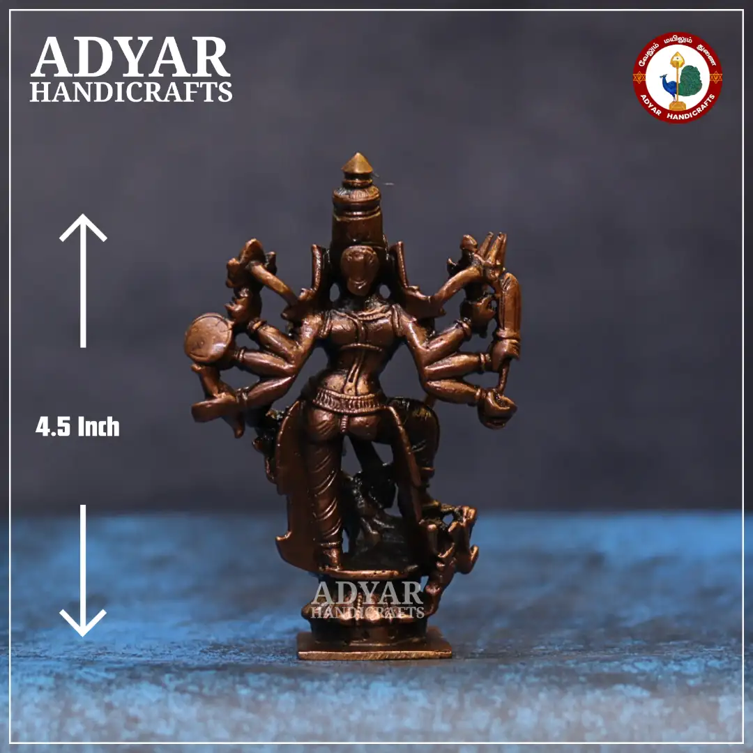 Mahishasura Mardini - image 2