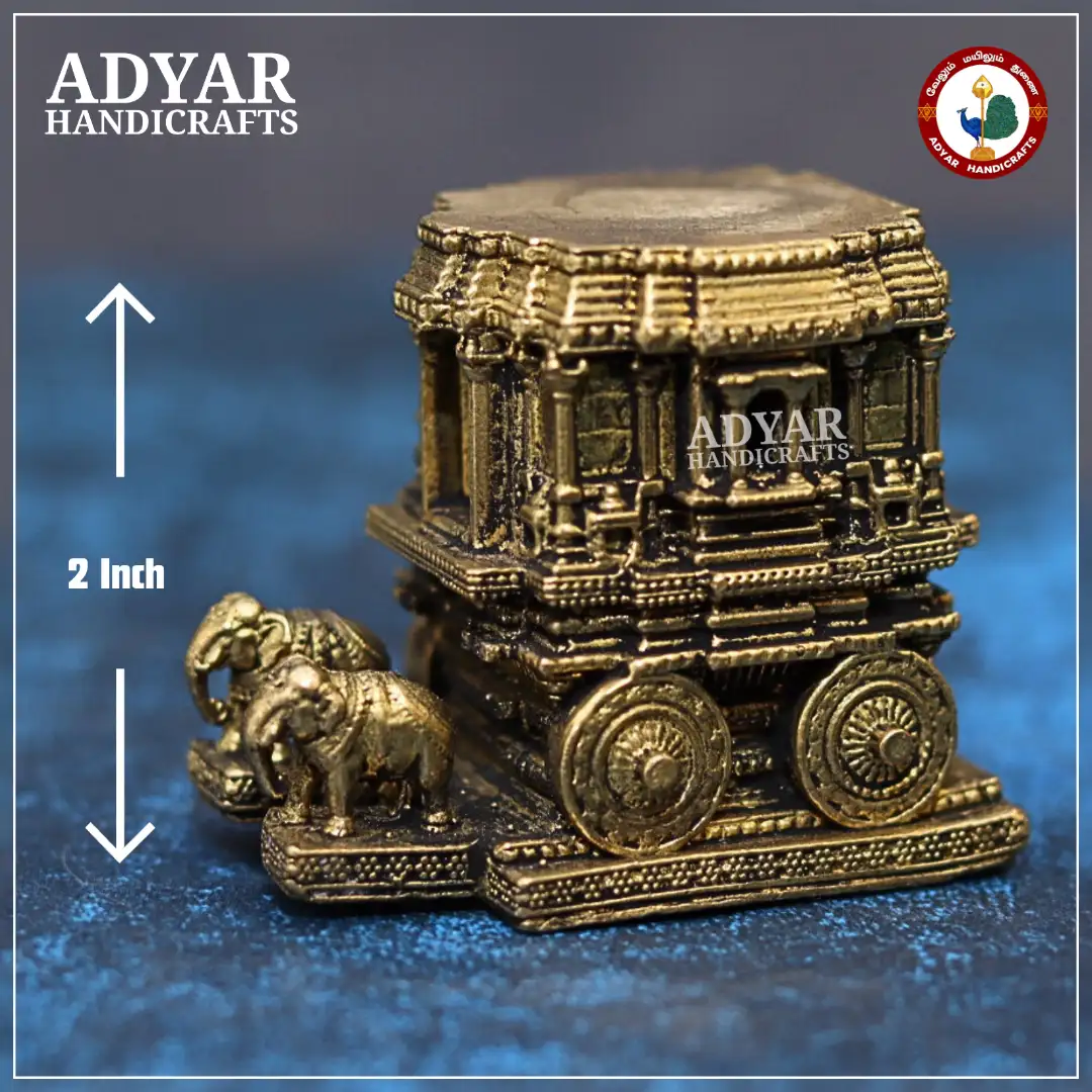 Hampi Radham - image 2