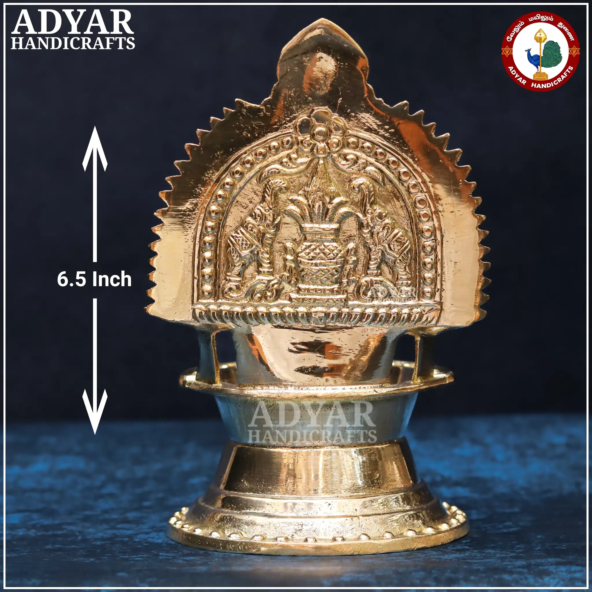 KAMAKSHI VILAKKU NO.5 - image 2