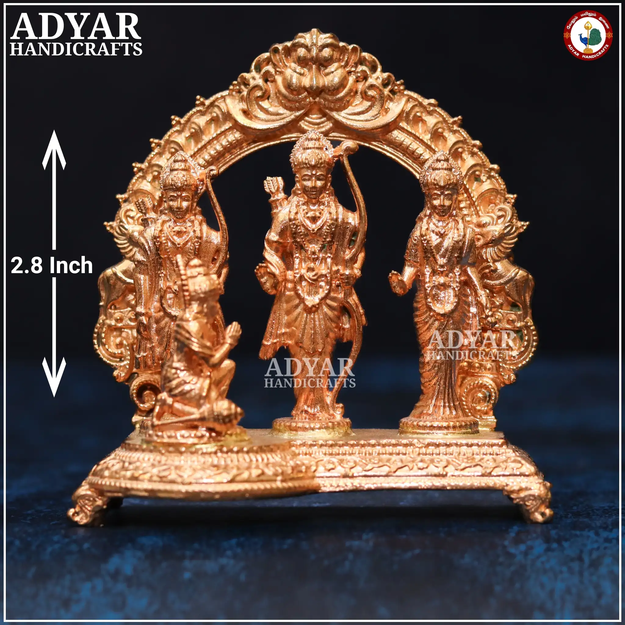 Ramar Pattabishegam - image 1