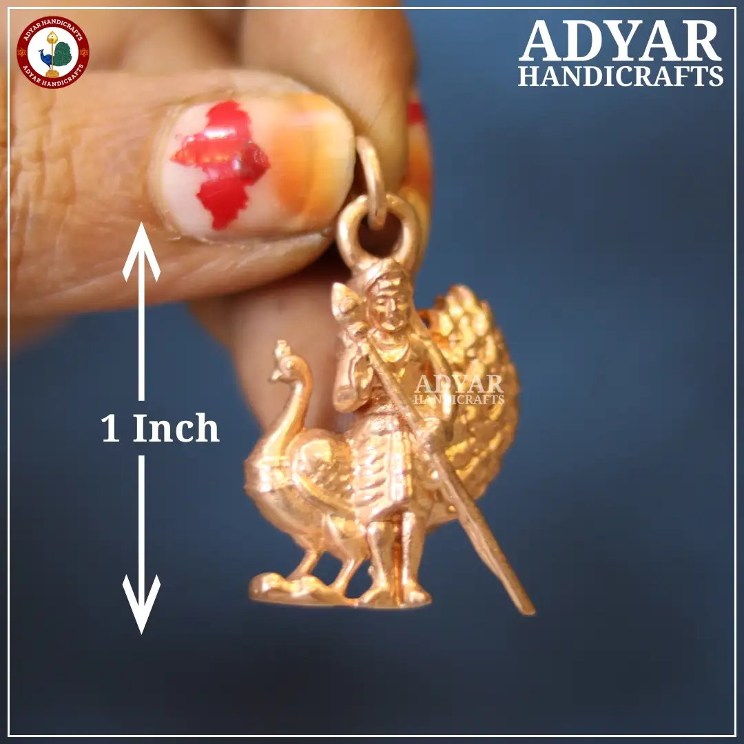 Murugar pendent - image 1