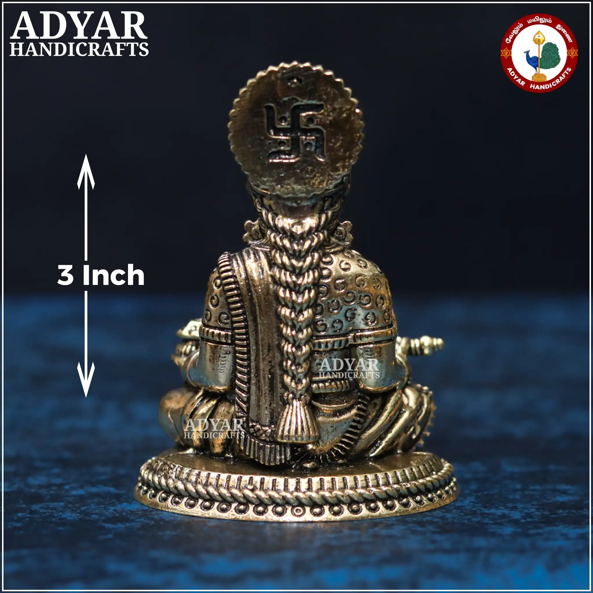 Annapoorani (Lite Weight Model) - image 2