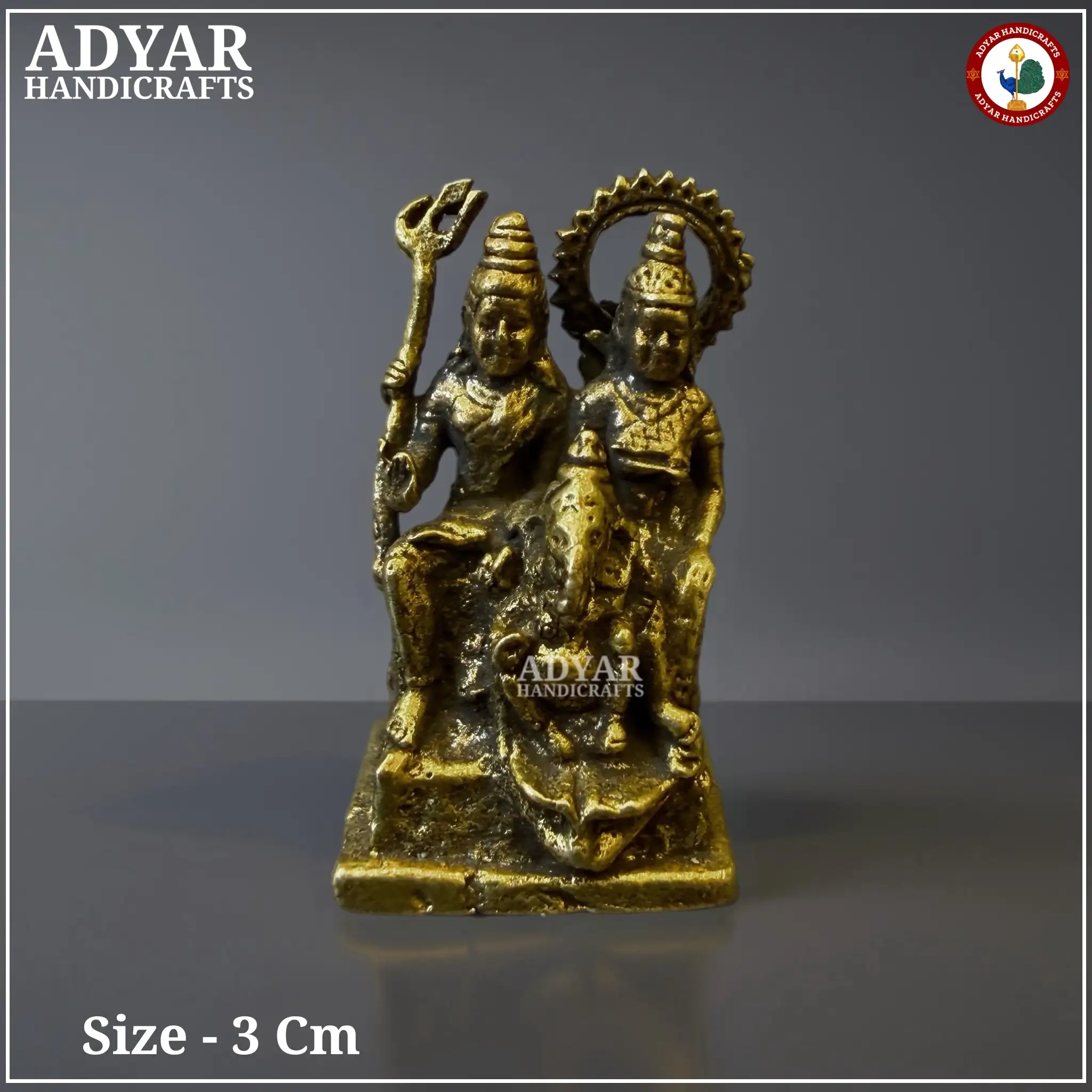 Shiva family Miniature - image 2