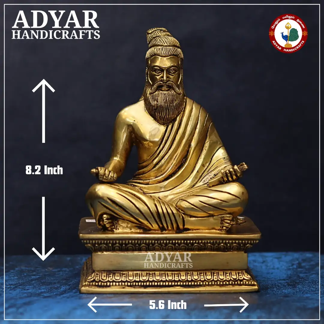 Thiruvalluvar - image 1