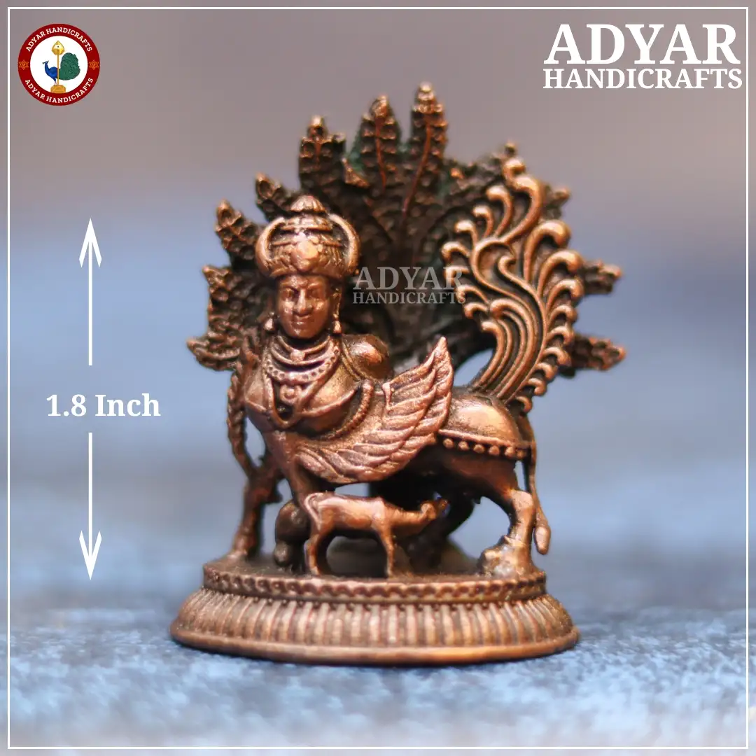 Karpagavirutcha Kamadhenu - image 1