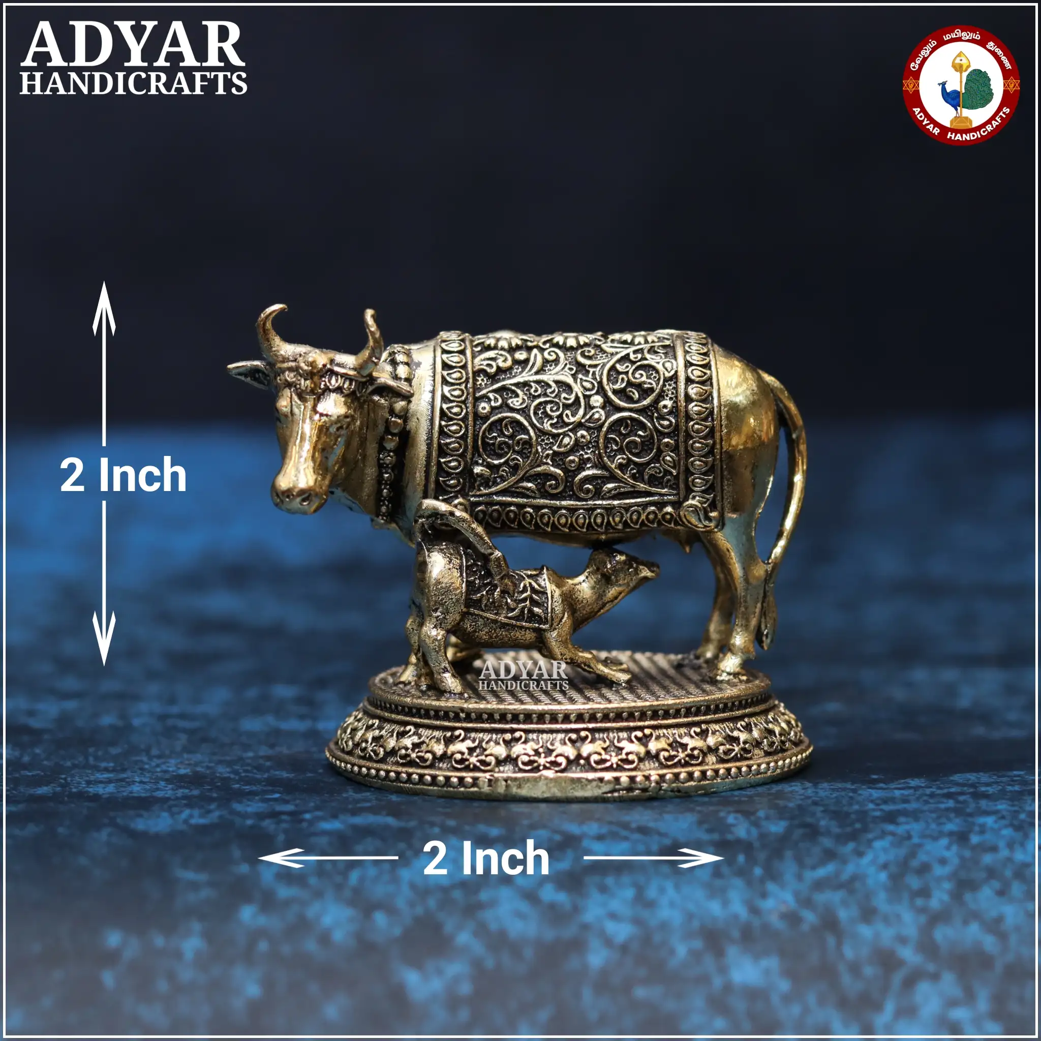 Komadha (Lite Weight Model) - image 1